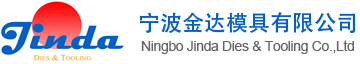 Ningbo Jin Da mould Co., Ltd.